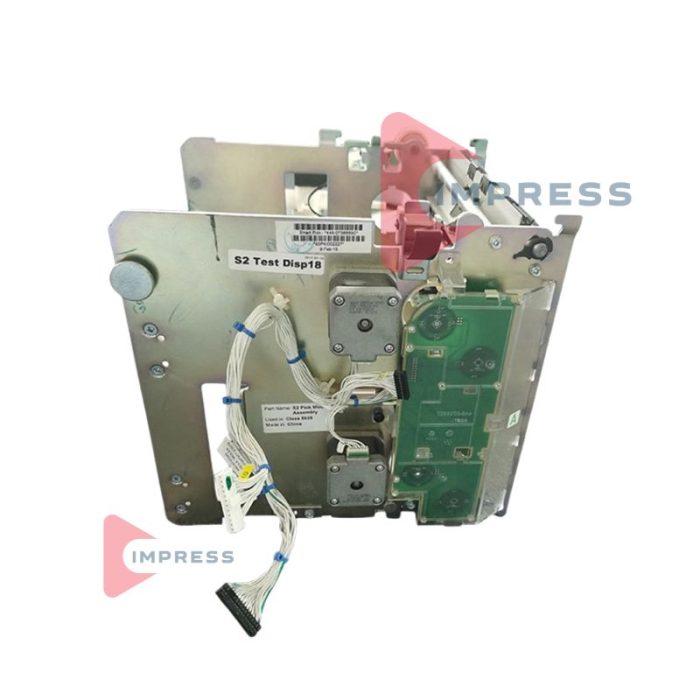 NCR S2 Dispenser Manual Pick 4450756286